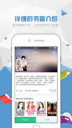 leyu乐鱼全站app